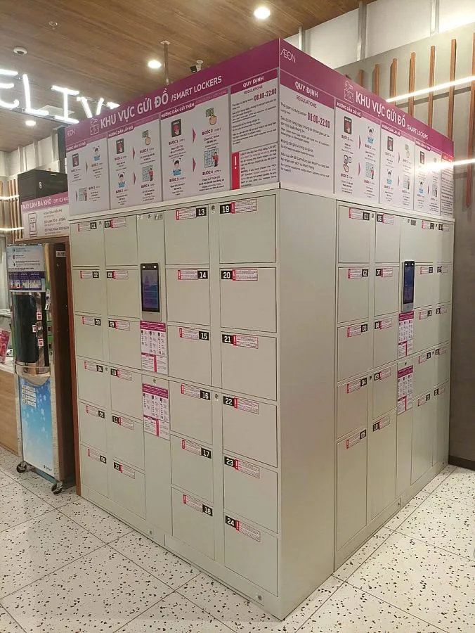 AEON (2)